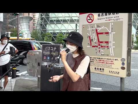 First Love/宇多田ヒカル
