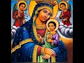 Zemari Yelma Hailu SELAM LEKI Zemari Yelma Hailu SELAM LEKI