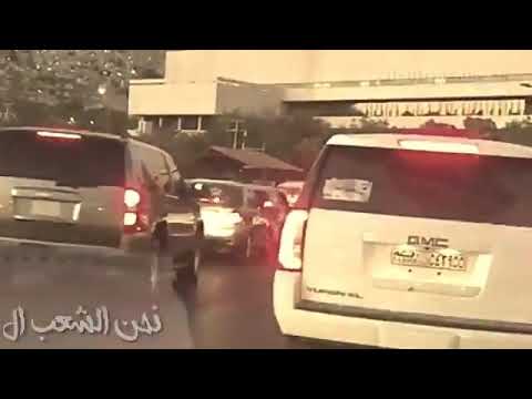 حالات واتس اب حسام جنيد الفرح بيلبقلك ياشام