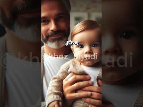 موتى أطفال الكفار في النار أم في الجنة  دينية معلومات دينية