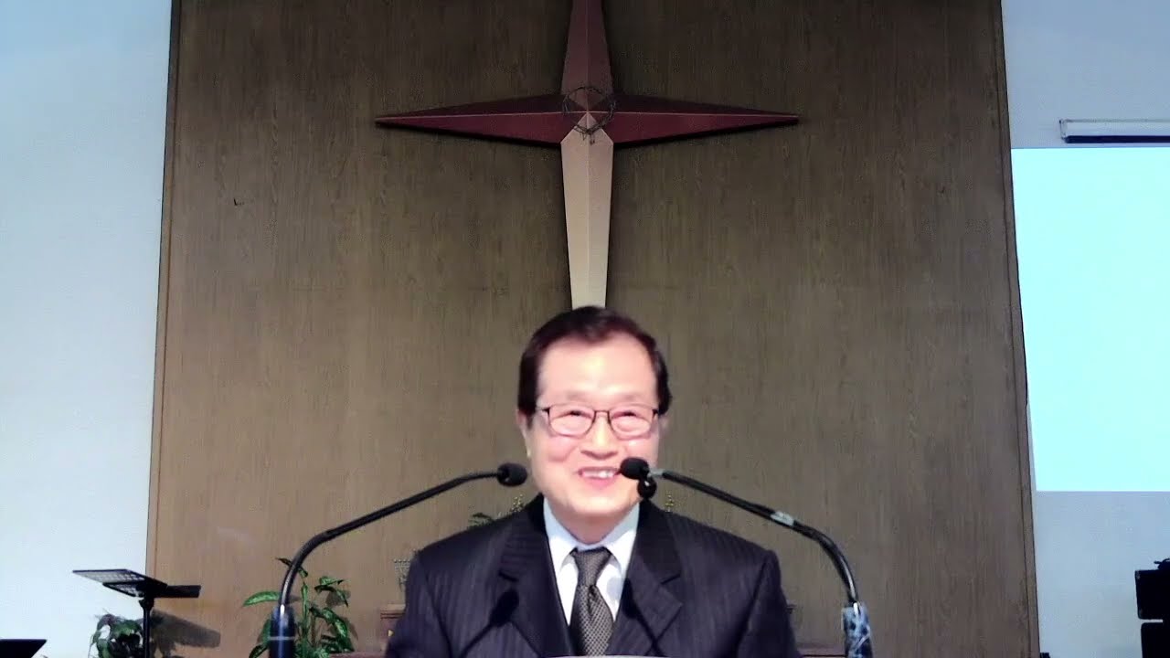 1월4일 설교 말씀