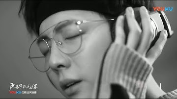 胡夏 Hu Xia〈勇氣〉（《原來你還在這裏》片尾曲）