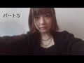 ASMR カメラ引っ掻く音 タッピングとスクラッチング 5