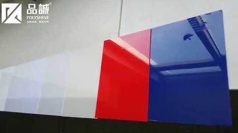 Light Diffuser Polycarbonate Solid Sheet