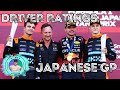 F1 2023 Japanese Grand Prix - Driver Review &amp; Ratings