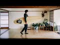 島暮らし5年目。ついに始めます。｜種子島