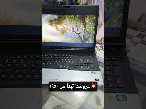 لابتوب شاشة 17 بوصة بديل الديسكتوب في البيت يشغل البرامج الهندسية والجرافيك الخفيف والدراسة