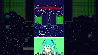 「の」しか言わない初音ミクなブロック崩し(brick breaker with Toothless Dancing to Driftveil City ) #初音ミク　#猫ミーム 酸淘