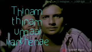 Yuvan mash up heart eyes  heart eyes  awesome songs  kissing heart  kissing heart