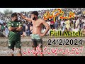 Big challenge fight  javed jatto  muchan wala  new kabaddi match  2422024