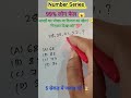 Can You Solve This? | Number Series Challenge ⚡
