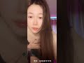快手 你的小羊驼 快手 你的小羊驼