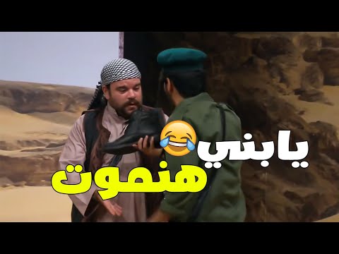 فصلان ضحك بدون فواصل مع نجوم مسرح مصر علي ربيع حمدي المرغني انور