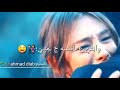 اجمل مقطع من مسلسل حب الاعمى على اغنية يا بنت قلبي اجمل مقطع من مسلسل حب الاعمى على اغنية يا بنت قلبي
