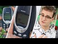 📲 Nokia 3310: Unboxing in 2022 in unter einer Minute | DasIstJay | #Shorts