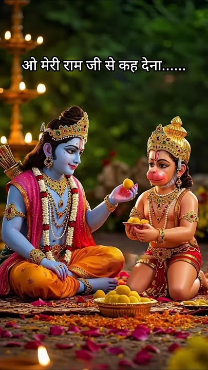 Keejo Kesari Ke Laal | Jai Shree Ram। Dj Karan Kahar Dj Dakshraj।Lakhbir Singh Lakkha Bhajan।#shorts