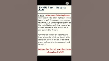 Lnmu Part1 result (2020-2023) || Lnmu result part1 || Lnmu || #shorts