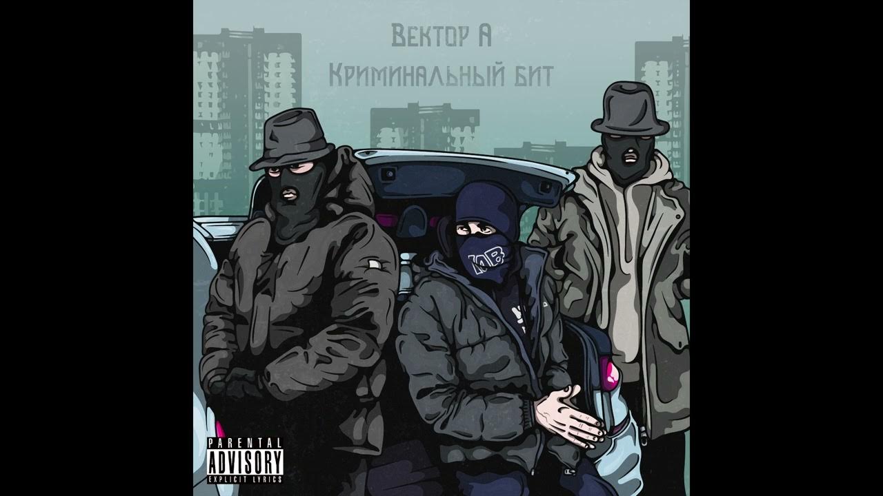 спортивный туризм. вектор а выживать. вектор а выживать. вектор а выживать. иконка выжившего.