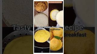 Dhuska recipe |स्वादिष्ट धुस्का बनाएं | easy breakfast recipe dhuska breakfastrecipe  shorts