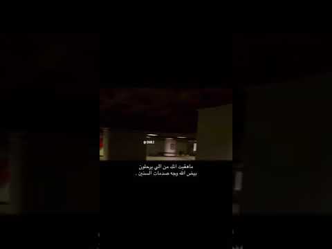 بدران بدونك قلبي مجروح 