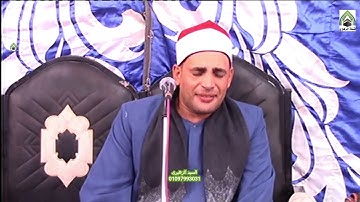{من كان يريد العزة فلله العزة جميعا} سورة فاطر الشيخ احمد محمد الطنطاوى 25-10-2022