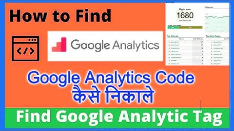Google Analytics Code Kaise Nikale | How To Find Tracking Code In Google Analytics?
