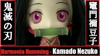 WH33 - GSC Harmonia Humming - Kamado Nezuko (Kimetsu No Yaiba - Demon Slayer) 竈門禰豆子 (鬼滅の刃)