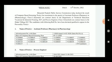 HPPSC Process Engineer And Assistant Professor Screening Test Result
