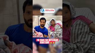Baby After 10 Years of Marriage | IVF Success | Infertility Treatment #ivfsuccess
