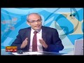 أحياء الصف الثالث الثانوي 2020 ترم أول الحلقة 12 التكاثر فى النباتات الزهية