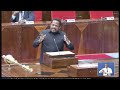 #Live: BUNGE LA KUMI NA TATU, MKUTANO WA TATU, KIKAO CHA HAMSINI TAREHE JUNI 16, 2026
