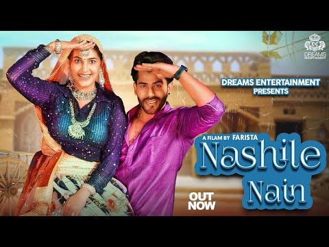 Nashile Nain (Official Video) | Sapna Choudhary | Vivek Raghav | New Haryanvi Songs Haryanavi 2022