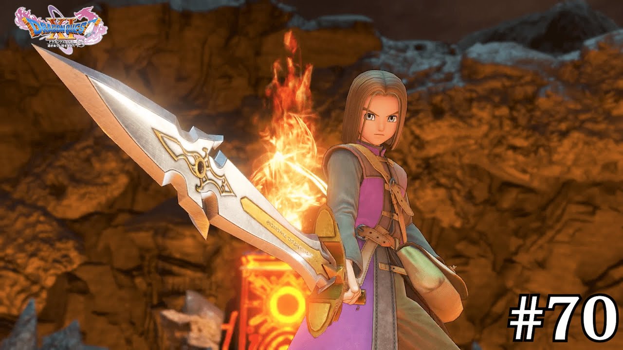 Shamonde 聖剣を求めて Dq9: 聖剣を求めて 歌詞 , 【BGM】聖剣伝説 聖剣を求めて – CKATHT