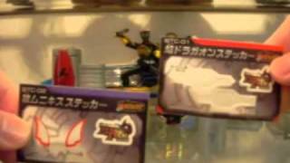 [The BakuView] 062v2 - Flare Dragonoid & Death Munikis