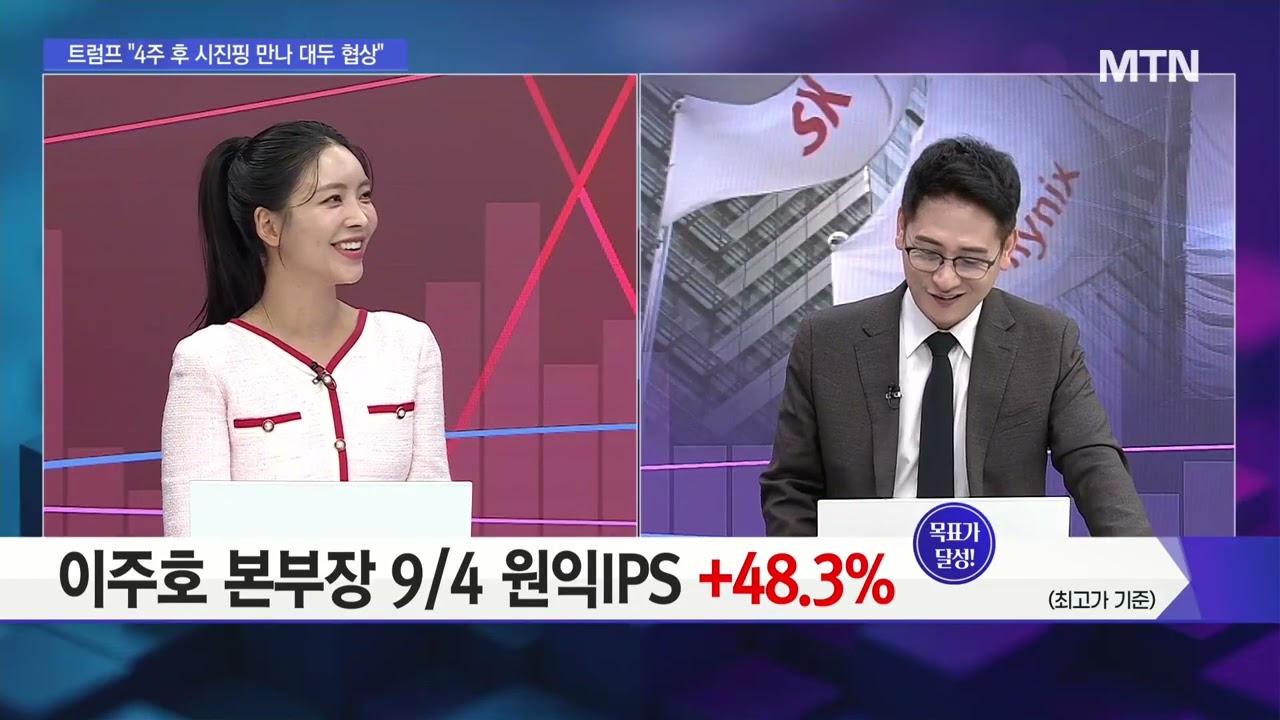 고영, 왜 사야 할까? 김태성 전문가의 추천 이유, 주가 전망, 목표가를 확인하고 투자 전력에 활용하세요! | 리틀비프로젝트