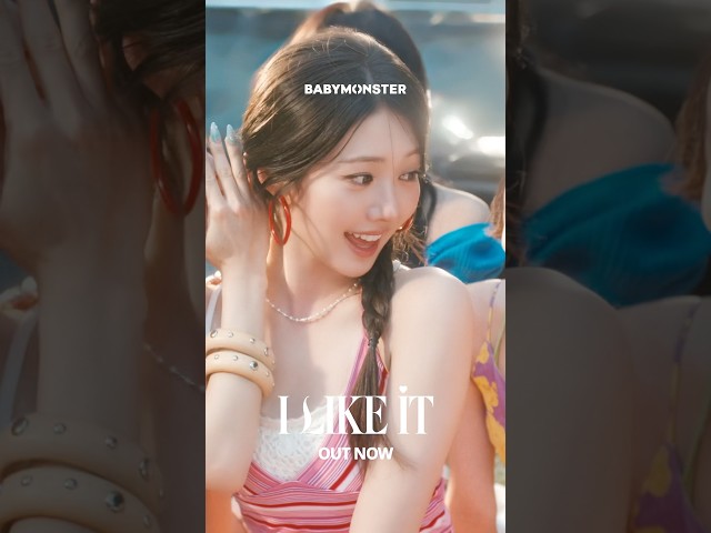 [춤 (CHOOM)] ‘I LIKE IT’ M/V OUT NOW