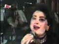 موال غزال مني شرد نجوى كرم قديم 