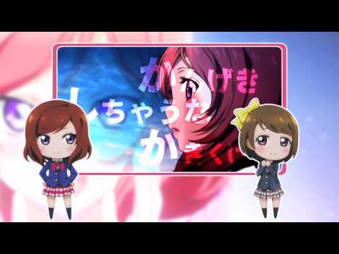 音mad 真姫ちゃんかわいい かきくけこ Love Live Youtube