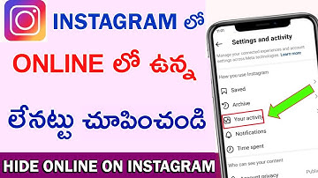 How To Turn OFF Active Status On Instagram | How To Hide Last Seen On Instagram In Telugu