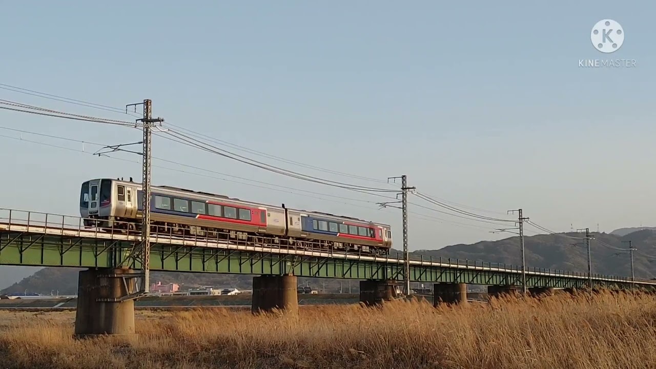 鉄道PV THE BLUE HEARTS『TRAIN TRAIN』 - YouTube