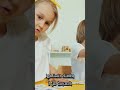 📚 ثانويتك العامة 2026: جدول الامتحانات + تسجيل إلكتروني! ⏰ #ثانوية_عامية #معلومات_مهمة