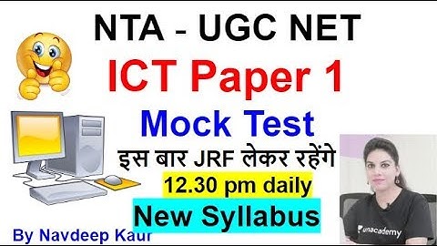 Mock test 50 ICT Paper 1 for JUNE 2019