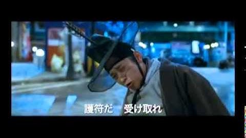 映画『チョン・ウチ　時空道士』日本版予告編