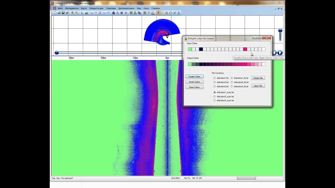 DrDepth пользовательские палитры - YouTube