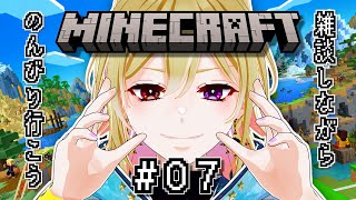 癒々ノ声ゆゆせの配信のサムネイル画像