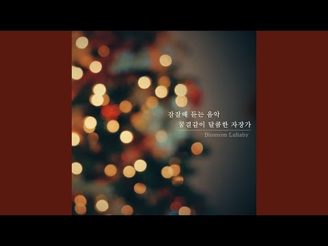 Смотреть «Like A Dream» на YouTube