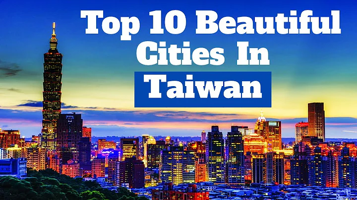 Top 10 Most Beautiful Taiwanese Cities You Should Consider Visiting | Exploring Taiwan's Urban Gems - DayDayNews