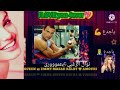 انت اللى فيهم بالعند فيهم اختارتك انت وعايزاك الرقه نوال الزغبي واجمل صور عشق السنين عموووووورى