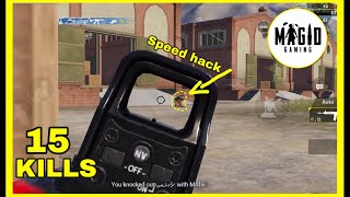 I KILLED SPEED HACK 😱 | PUBG MOBILE screenshot 5