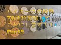 Part5 ハイエースの断熱実験・これがベスト(断熱76種類実験しました)